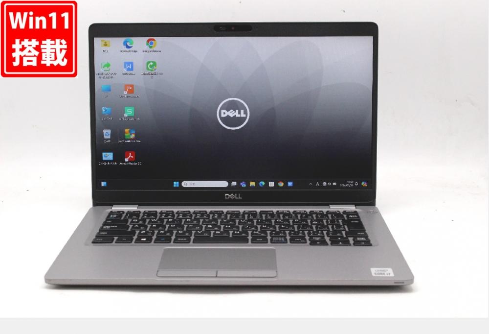 中古 フルHD 13.3型 DELL Latitude 5310 Windows11 10世代 i7-10610U 16GB NVMe 512GB-SSD カメラ 無線 Office付 中古パソコン 管:1741w