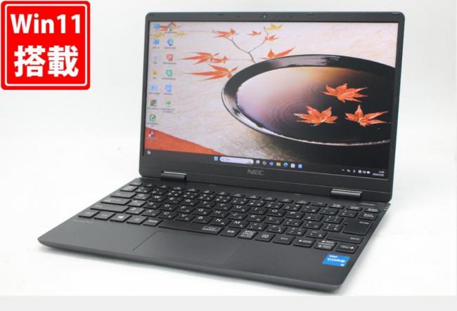 中古 フルHD 12.5型 NEC VersaPro VKT40CZG9 Windows11 第11世代 i5-1130G7 8GB NVMe 512GB-SSD カメラ 無線Wi-Fi6 Office付き 中古パソコン 管:1709w