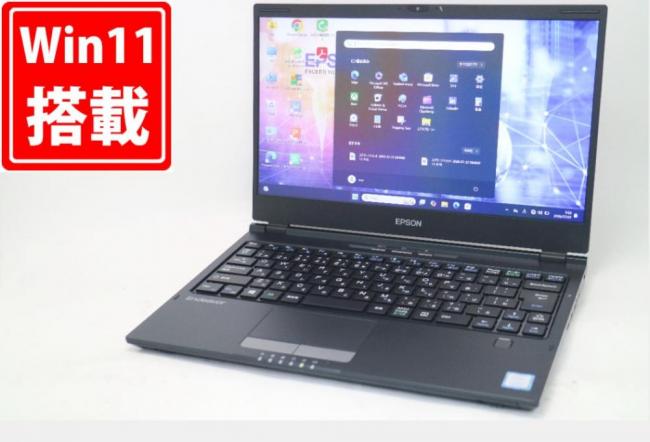中古良品 フルHD 13.3型 EPSON エプソン Endeavor NA520E Windows11 第8世代 i7-8565U 8GB 256GB-SSD カメラ 無線 Office付き 中古パソコン 管:1841m