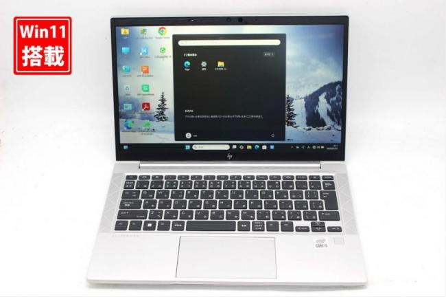 中古 フルHD 13.3型 HP Elitebook 830G7 Windows11 第10世代 i5-10310u 16GB NVMe 256GB-SSD カメラ 無線Wi-Fi6 Office付き 中古パソコン 管:0908s