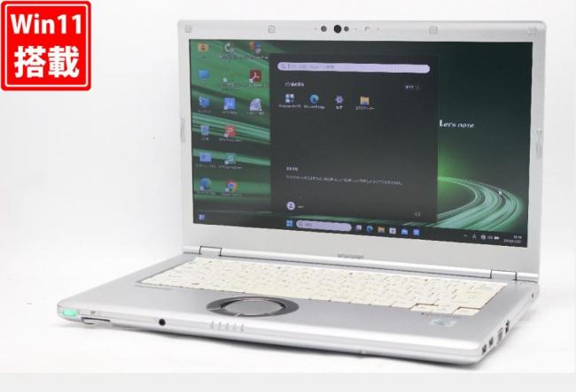 中古 フルHD 14型 Panasonic Let's note CF-LV9 Windows11 第10世代 i5-10310u 8GB NVMe 256GB-SSD カメラ 無線Wi-Fi6 Office付き 中古パソコン 管:0922r