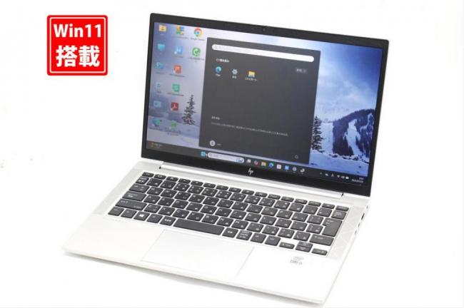 中古良品 フルHD 13.3型 HP Elitebook 830G7 Windows11 第10世代 i5-10310u 16GB NVMe 256GB-SSD カメラ 無線Wi-Fi6 Office付き 中古パソコン 管:0931s