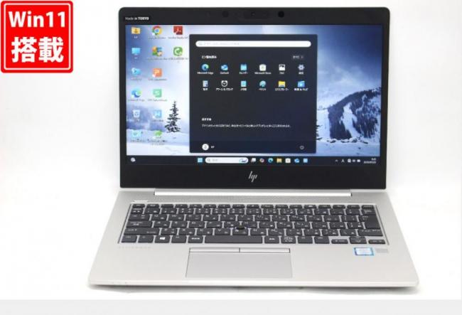 中古 フルHD 13.3型 HP ProBook 830G6 Windows11 第8世代 i5-8265U 16GB 256GB-SSD カメラ 無線 Office付き 中古パソコン 税無 管:0919v