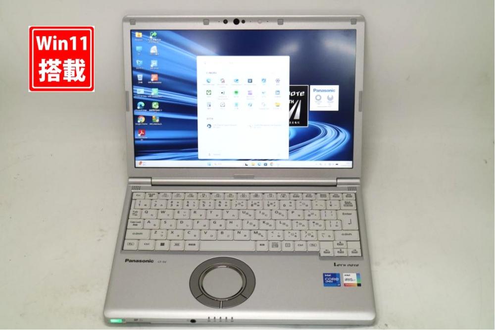 中古美品 フルHD対応WUXGA 12.1型 Panasonic Let's note CF-SV1S Windows11 第11世代 i7-1185G7 16GB NVMe 512GB-SSD カメラ 無線Wi-Fi6 Office付き 中古パソコン 管:0926s