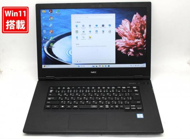 中古 フルHD 15.6型 NEC VersaPro VKT16X-5 Windows11 第8世代 i5-8265u 16GB NVMe 512GB-SSD 無線 Office付き 中古パソコン 管:1034s