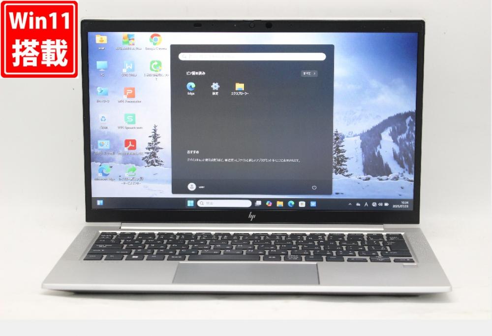 訳有 フルHD 13.3型 HP ELITEBOOK 830G7 Windows11 第10世代 i5-10310u 16GB NVMe 256GB-SSD カメラ 無線Wi-Fi6 Office付き 中古パソコン 管:1057r