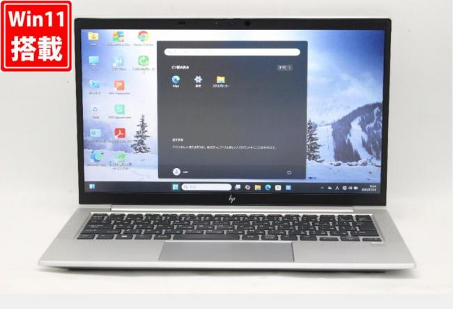 訳有 フルHD 13.3型 HP ELITEBOOK 830G7 Windows11 第10世代 i5-10310u 16GB NVMe 256GB-SSD カメラ 無線Wi-Fi6 Office付き 中古パソコン 管:1057r