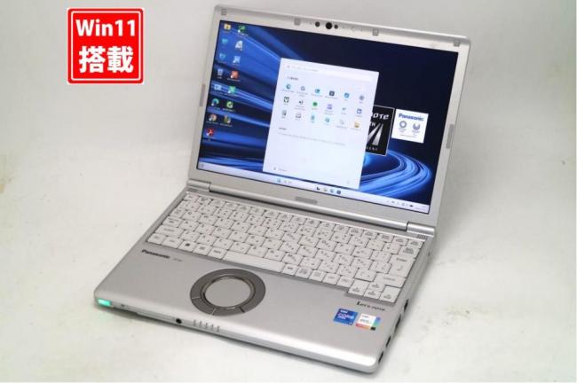 中古美品 フルHD対応WUXGA 12.1型 Panasonic Let's note CF-SV1S Windows11 第11世代 i7-1185G7 16GB NVMe 512GB-SSD カメラ 無線Wi-Fi6 Office付き 中古パソコン 管:1022s