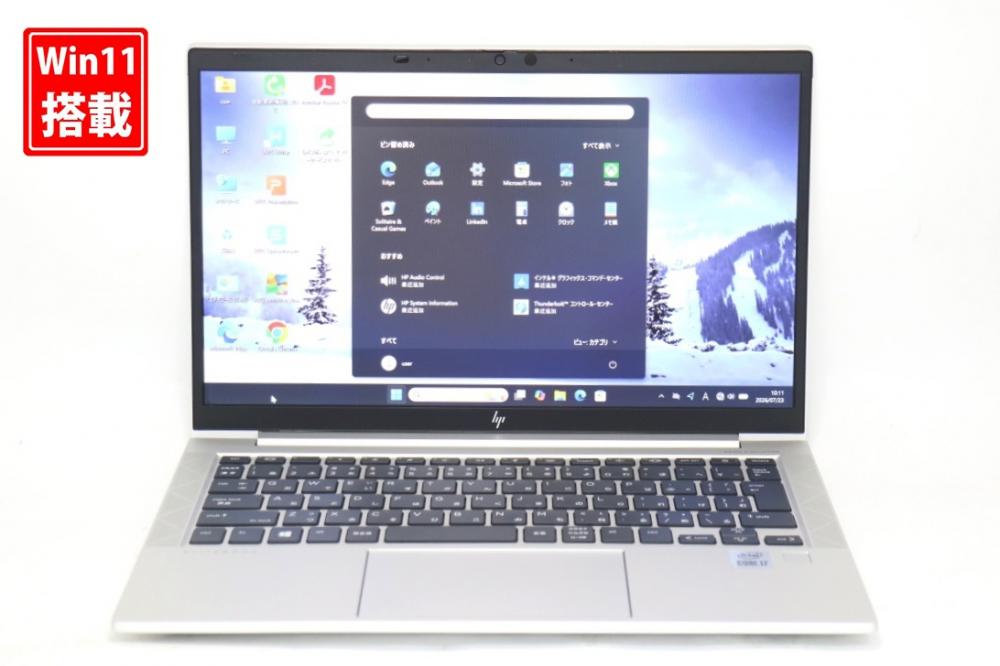 良品 フルHD 13.3型 HP EliteBook 830G7 Windows11 第10世代 i7-10510u 16GB NVMe 512GB-SSD カメラ 無線Wi-Fi6 Office付き 中古パソコン 管:1031k