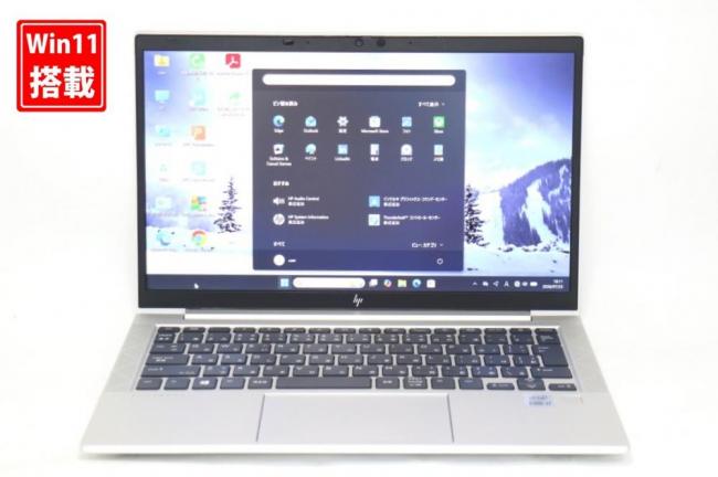 良品 フルHD 13.3型 HP EliteBook 830G7 Windows11 第10世代 i7-10510u 16GB NVMe 512GB-SSD カメラ 無線Wi-Fi6 Office付き 中古パソコン 管:1031k