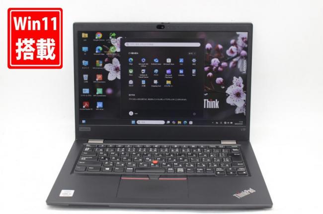 中古 フルHD 13.3型 Lenovo ThinkPad L13 Gen1 Windows11 第10世代 i5-10210u 8GB 512GB-SSD カメラ 無線Wi-Fi6 Office付き 中古パソコン 管:1145k