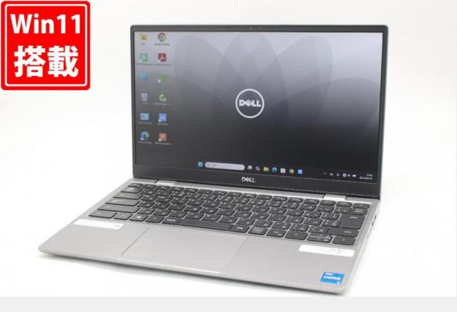 中古 フルHD 13.3型 DELL Latitude 3320 Windows11 第11世代 i5-1135G7 8GB NVMe 256GB-SSD カメラ 無線Wi-Fi6 Office付き 中古パソコン 管:1738w