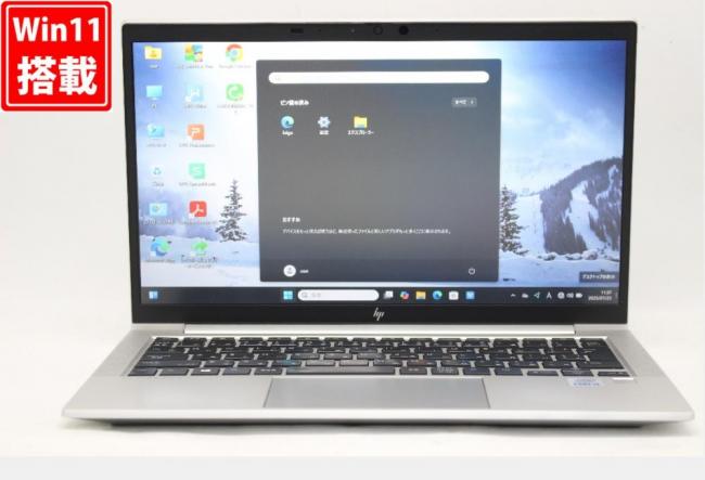 訳有 フルHD 13.3型 HP ELITEBOOK 830G7 Windows11 第10世代 i5-10310u 16GB NVMe 256GB-SSD カメラ 無線Wi-Fi6 Office付き 中古パソコン 管:1159r