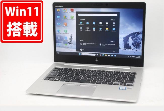 HP ProBook 6560bCore i3 8GB HDD320GB DVD-ROM HD+ 無線LAN Windows10 64bitWPSOffice 15.6インチ 中古 中古パソコン 【中古】 ノートパソコン HP ProBook 6560bCore i3 8GB HDD320GB DVD-ROM 無線LAN
