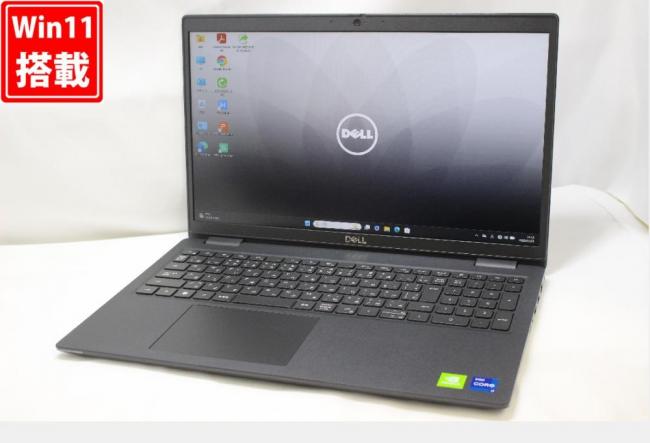 中古美品 フルHD 15.6型 DELL Latitude 3520 Windows11 第11世代 i7-1165G7 16GB NVMe 256GB-SSD GeForce MX450 カメラ 無線 Office付き 中古パソコン 管:1507w