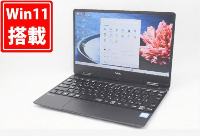 NEC - 社会人・初心者さんに！ 爆速SSD256GB NEC VKT16X-5 Amazon.co.jp: 【整備済み品】 NEC VersaPro VKT16/X-5 第八世代