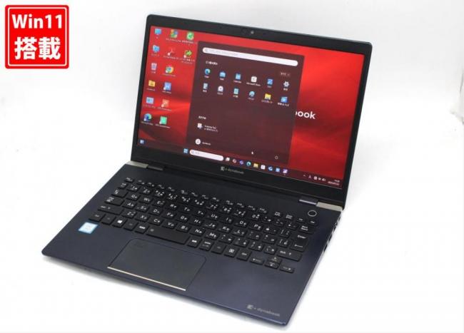 中古 フルHD 13.3型 TOSHIBA dynabook G83M Windows11 第8世代 i5-8250u 8GB NVMe 256GB-SSD カメラ 無線 Office付き 中古パソコン 管:1510s