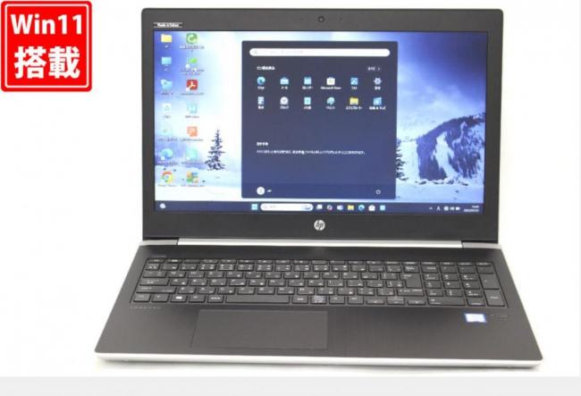 中古 15.6型 HP ProBook 450G5 Windows11 七世代 i5-7200U 8GB 128GB-SSD + 5TB-HDD カメラ 無線 Office付き 中古パソコン 管:1537v
