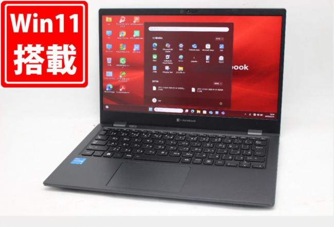 東芝 - 木曜セール特価☆初心者OK♪お洒落 高性能パソコン★美品♪人気 ブラック送料０♪ クリエイターPC White Edition WX7J-L241/ZB - BTOパソコン eX