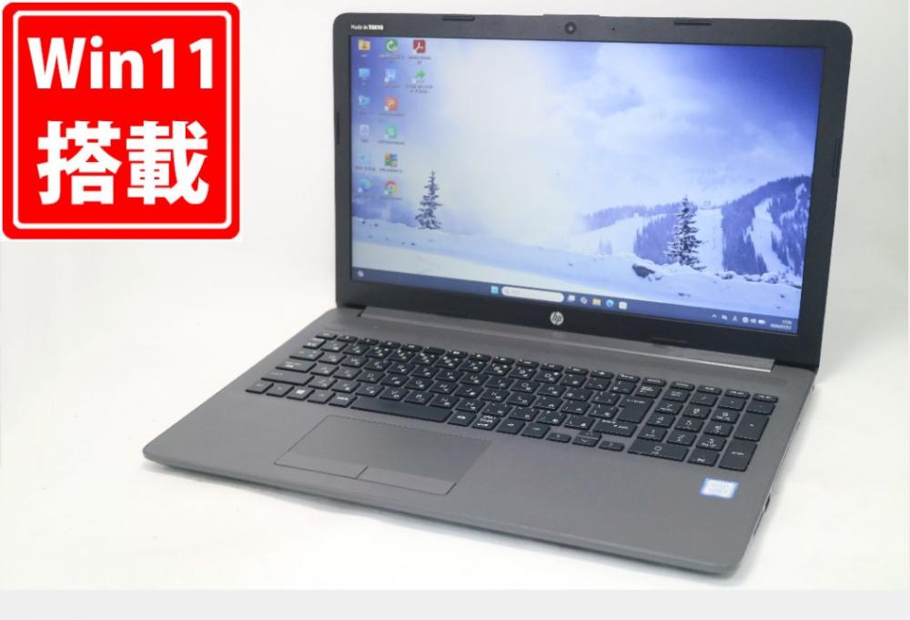 使用543時間 良品 フルHD 15.6型 HP Notebook 250G7 Windows11 第8世代 i5-8265U 8GB NVMe 256GB-SSD カメラ 無線 Office付き 中古パソコン 管:1756m