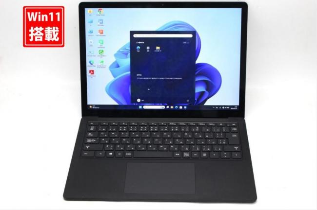 中古美品 2K対応 タッチ 13.5型 Microsoft Surface Laptop 4 Windows11 第11世代 i7-1185G7 32GB NVMe 1TB-SSD カメラ 無線Wi-Fi6 Office付き 中古パソコン 管:1710s