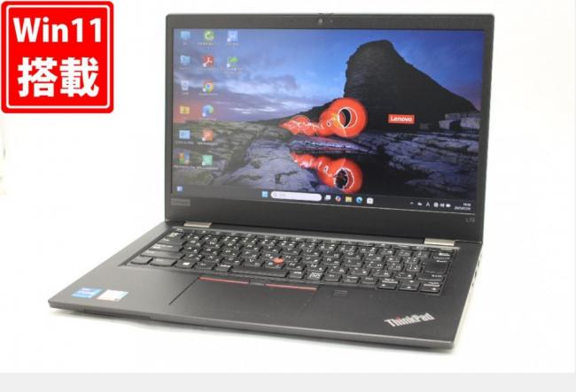 レインボー家電 / 検索結果