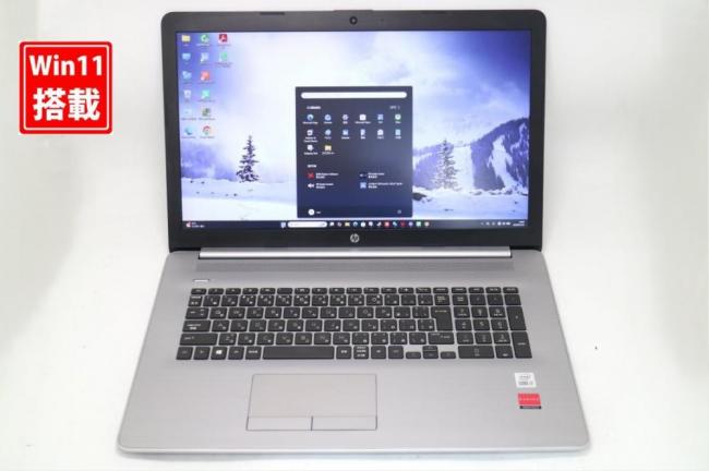 中古美品 フルHD 17.3型 HP 470 G7 Windows11 第10世代 i7-10510u 16GB NVMe 256GB-SSD + 1TB-HDD Radeon 530 カメラ 無線 Office付き 中古パソコン 管:0931s