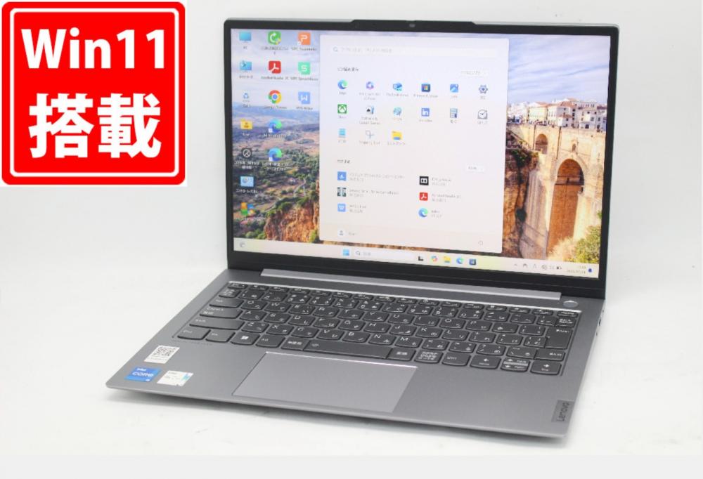 中古美品 フルHD対応WUXGA 13.3型 Lenovo ThinkBook 13s G4 Windows11 12コア 第12世代 i5-1240P 8GB NVMe 256GB-SSD カメラ 無線Wi-Fi6 Office付き 中古パソコン 管:1053m