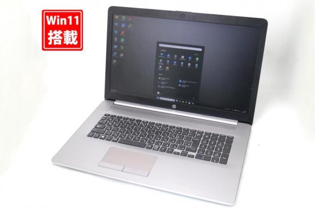 中古 フルHD 17.3型 HP 470 G7 Windows11 第10世代 i7-10510u 16GB NVMe 256GB-SSD + 1TB-HDD Radeon 530 カメラ 無線 Office付き 中古パソコン 管:1044s