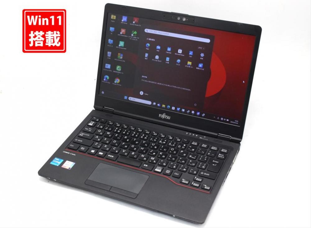 中古良品 フルHD 13.3型 Fujitsu LIFEBOOK U7311F Windows11 第11世代 i5-1145G7 16GB NVMe 512GB-SSD カメラ 無線Wi-Fi6 Office付き 中古パソコン 管:1345s