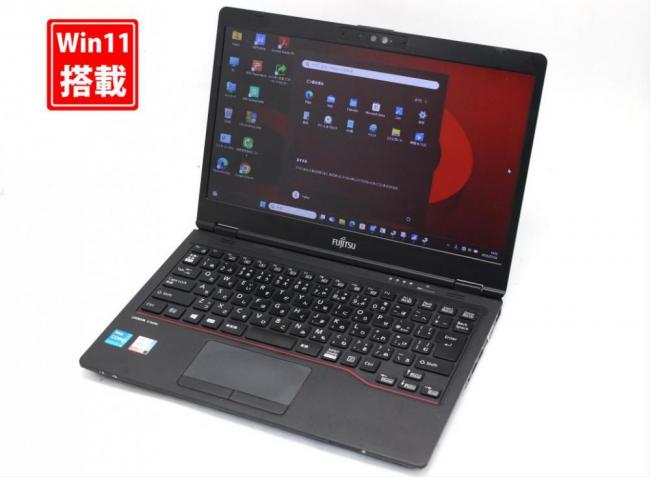 中古良品 フルHD 13.3型 Fujitsu LIFEBOOK U7311F Windows11 第11世代 i5-1145G7 16GB NVMe 512GB-SSD カメラ 無線Wi-Fi6 Office付き 中古パソコン 管:1345s