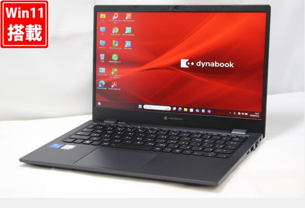 中古良品 フルHD 13.3型 TOSHIBA dynabook G83KV Windows11 10コア Intel 第12世代 i5-1235U 16GB NVMe 256GB-SSD カメラ 無線Wi-Fi6 Office付き 中古パソコン 管:1442w
