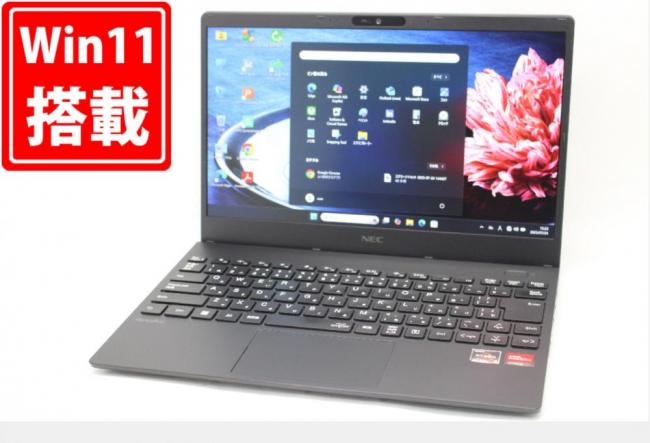 レインボー家電 / 検索結果