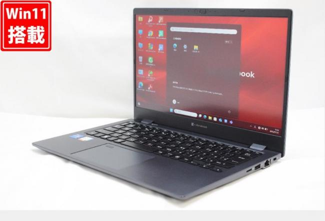 中古良品 フルHD 13.3型 TOSHIBA dynabook G83KV Windows11 10コア Intel 第12世代 i5-1235u 16GB NVMe 256GB-SSD カメラ 無線Wi-Fi6 Office付き 中古パソコン 管:1671r