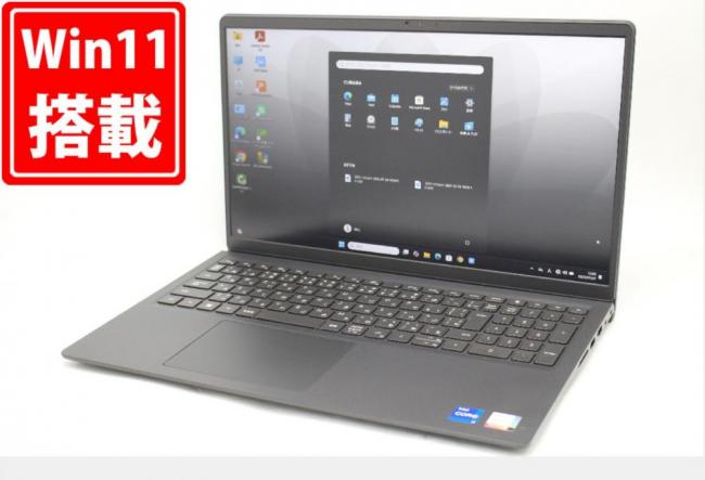 中古美品 フルHD 15.6型 DELL Vostro 3520 Windows11 10コア 第12世代 i7-1255U 16GB NVMe 512GB-SSD カメラ 無線 Office付き 中古パソコン 管:1749m