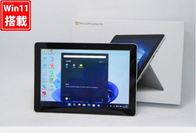 良品 10.1型 タブレット MIcrosoft Surface Go 2 Windows11 Pentium 4415Y 8GB NVMe 128GB-SSD カメラ LTE 無線 Office付き 中古パソコン 管:1702v