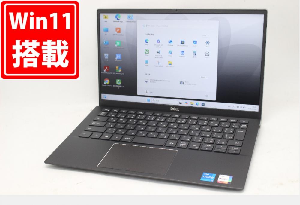 良品 フルHD 13.3型 DELL Vostro 5301 Windows11 第11世代 i5-1135G7 8GB NVMe 256GB-SSD カメラ 無線 Office付き 中古パソコン 管:1036m