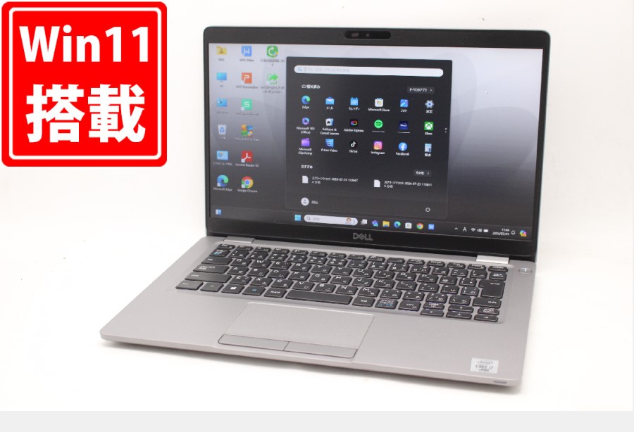 中古良品 フルHD 13.3型 DELL Latituda 5310 Windows11 10世代 i7-10610U 16GB NVMe 512GB-SSD カメラ 無線Wi-Fi6 Office付 中古パソコン 管:1140m