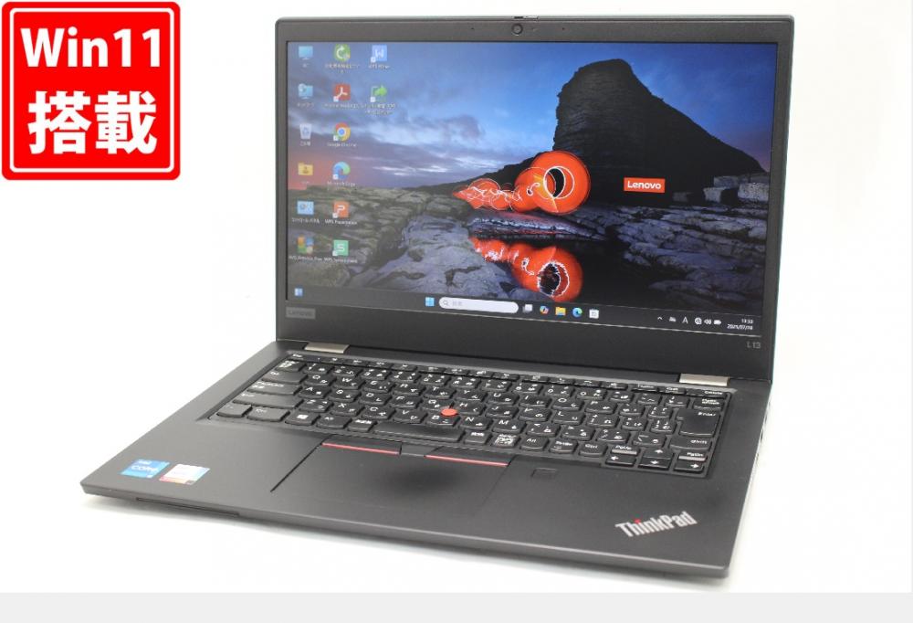 中古訳有 フルHD 13.3型 Lenovo ThinkPad L13 Gen2 Windows11 第11世代 i5-1135G7 16GB NVMe 256GB-SSD カメラ 無線 Office付き 中古パソコン 管:1333w