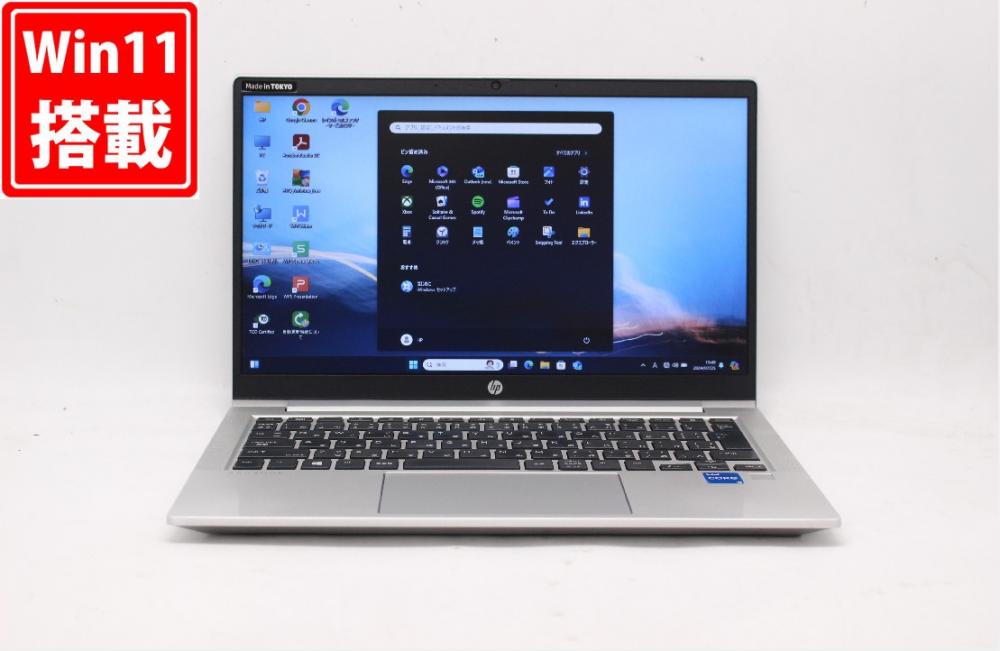 中古 13.3型 HP ProBook 430 G8 Windows11 11世代 i5-1135G7 16GB NVMe 256GB-SSD カメラ 無線 Office付 中古パソコン 税無 管:1620j