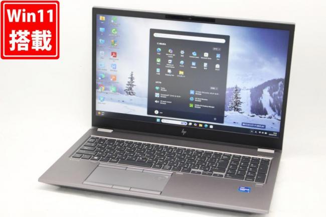 ゲーミングPC  中古美品 フルHD 15.6型 HP ZBook Fury 15.6inch G8 Mobile Workstation Windows11 8コア 第11世代 i7-11850H 32GB NVMe 512GB-SSD NVIDIA RTX A2000 Laptop 管:1704