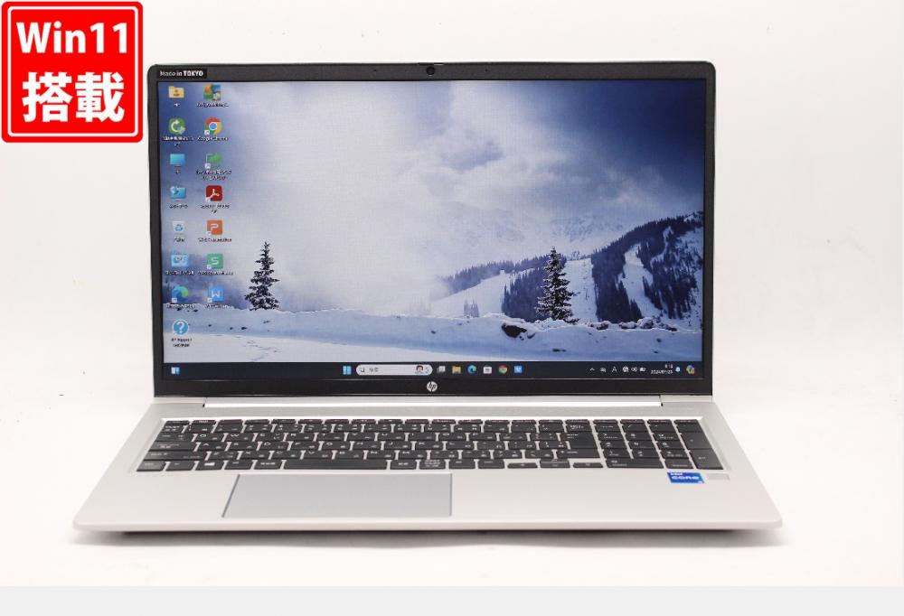 中古美品 フルHD 15.6型 HP PROBOOK 450G8 Windows11 11世代 i5-1135G7 8GB NVMe 256GB-SSD カメラ Office付 中古パソコン  管:0907w