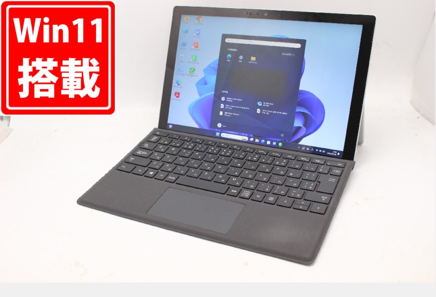 充放電回数36回  中古良品 2K対応 タッチ 12.3型 Microsoft Surface Pro7 Windows11 10世代 i5-1035G4 8GB NVMe 256GB-SSD カメラ 無線Wi-Fi6 Office付 中古パソコン 管:0934m