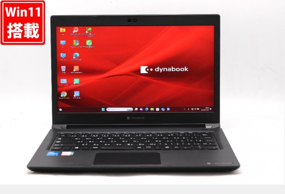 中古 フルHD 13.3型 TOSHIBA dynabook S73HS Windows11 11世代 i5-1135G7 16GB NVMe 256GB-SSD カメラ 無線Wi-Fi6 Office付 中古パソコン 管:0954w