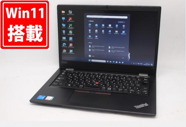 充放電回数55回  良品 13.3型 Lenovo ThinkPad L13 Gen2 Windows11 11世代 i5-1135G7 8GB NVMe 256GB-SSD カメラ 無線 Office付 中古パソコン 管:1455m