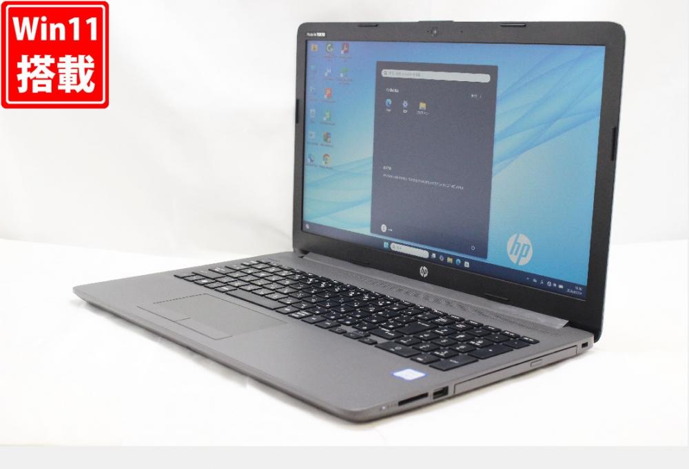 中古美品 フルHD 15.6型 HP Notebook 250g7 Windows11 第8世代 i5-8265u 8GB NVMe 256GB-SSD カメラ 無線 Office付き 中古パソコン 管:0973r