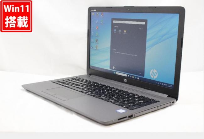 中古美品 フルHD 15.6型 HP Notebook 250g7 Windows11 第8世代 i5-8265u 8GB NVMe 256GB-SSD カメラ 無線 Office付き 中古パソコン 管:0973r