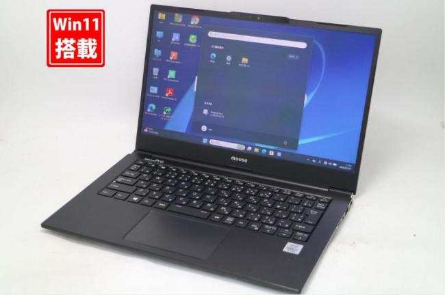 良品 フルHD 14型 MousePro NB410Z Windows11 第10世代 i7-10510u 16GB NVMe 512GB-SSD カメラ 無線Wi-Fi6 Office付き 中古パソコン 管:1052s