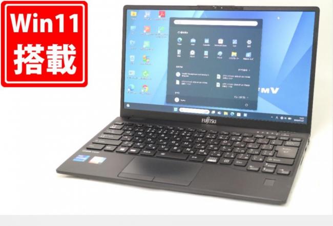中古 フルHD 13.3型 Fujitsu LIFEBOOK U9311F Windows11 第11世代 i7-1185G7 16GB NVMe 256GB-SSD カメラ 無線Wi-Fi6 Office付き 中古パソコン 管:1600m