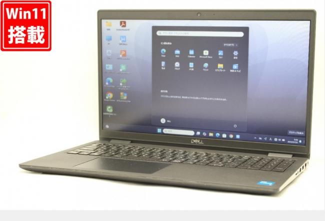 良品 15.6型 DELL Latitude 3520 Windows11 第11世代 i3-1125g4 8GB NVMe 256GB-SSD カメラ 無線Wi-Fi6 Office付き 中古パソコン 管:0915r
